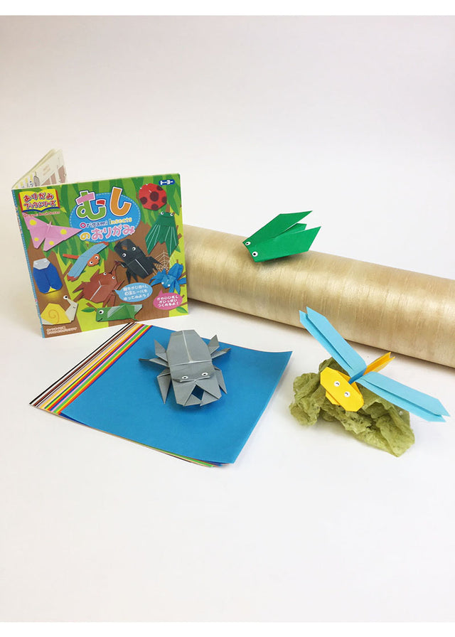 Origami Kit - Insects Kit