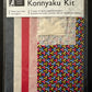 Konnyaku Kit - Turn Paper into Cloth