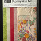 Konnyaku Kit - Turn Paper into Cloth