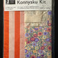 Konnyaku Kit - Turn Paper into Cloth