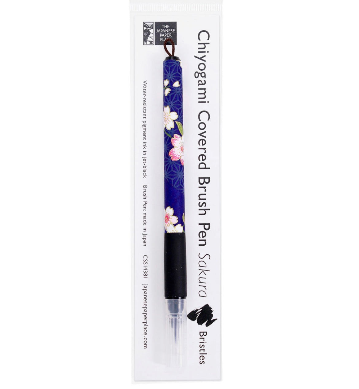 Ink Pen - Bristle Brush Tip