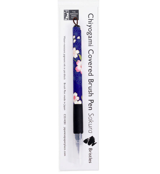 Ink Pen - Bristle Brush Tip